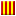Catal&agrave;